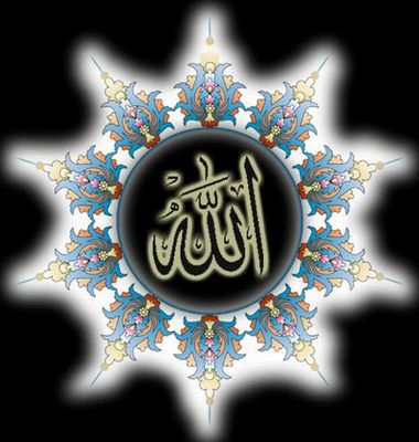 alah akbar